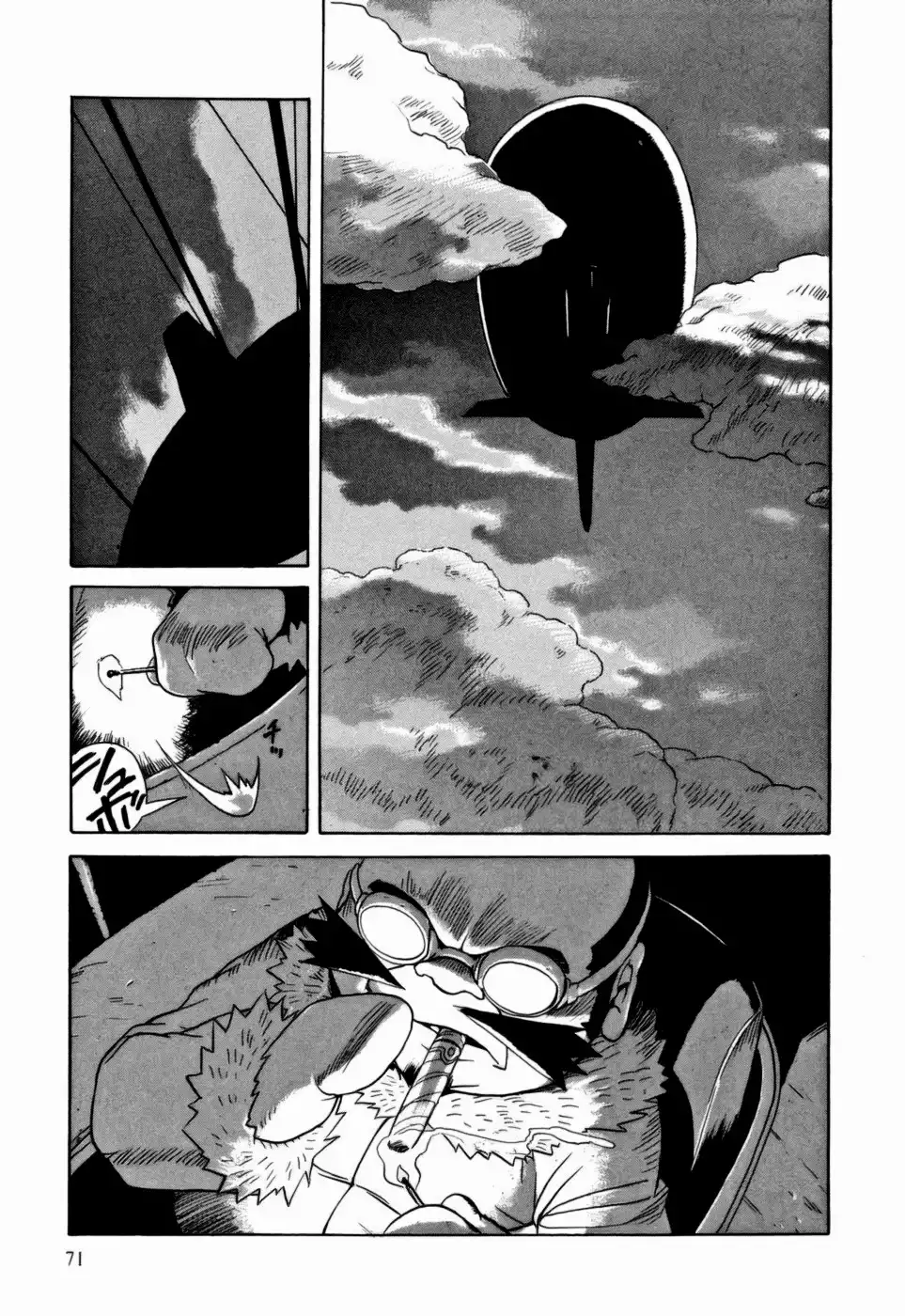 Kumo no Graduale Chapter 7 30